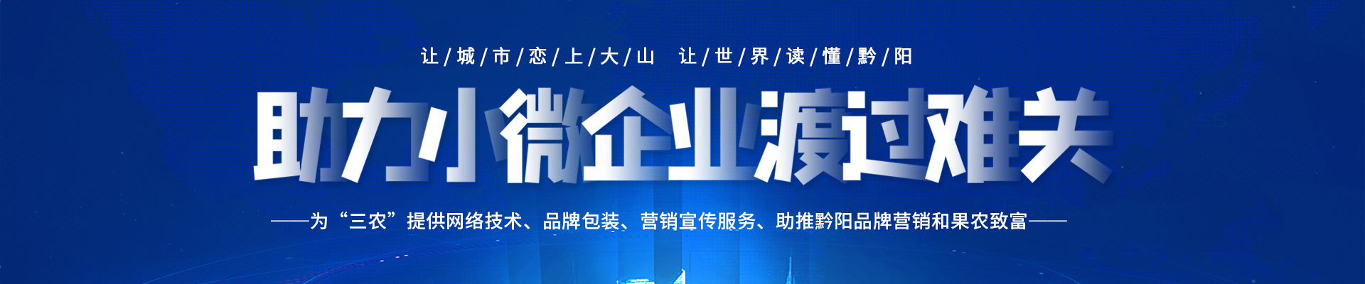 洪江市禹甜科技有限公司_黔陽瞐_農(nóng)產(chǎn)品的批發(fā)零售